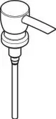 AXOR-HG-Pumpe-Lotionsspender-Axor-chrom-98515000 gallery number 1
